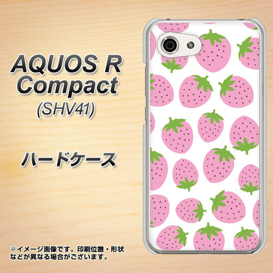 au アクオスR コンパクト SHV41 高画質仕上げ 背面印刷 ハードケース【SC809 小さいイチゴ模様 ピンク】