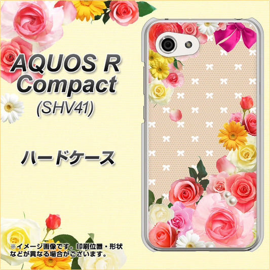 au アクオスR コンパクト SHV41 高画質仕上げ 背面印刷 ハードケース【SC825 ロリータレース】