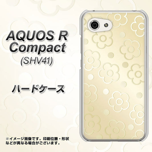 au アクオスR コンパクト SHV41 高画質仕上げ 背面印刷 ハードケース【SC842 エンボス風デイジーシンプル(ベージュ)】
