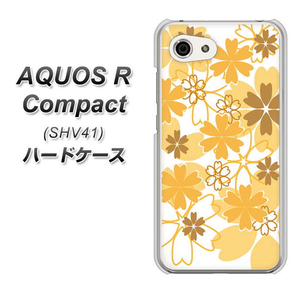 au アクオスR コンパクト SHV41 高画質仕上げ 背面印刷 ハードケース【VA959 重なり合う花 オレンジ】