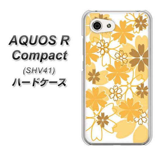 au アクオスR コンパクト SHV41 高画質仕上げ 背面印刷 ハードケース【VA959 重なり合う花 オレンジ】