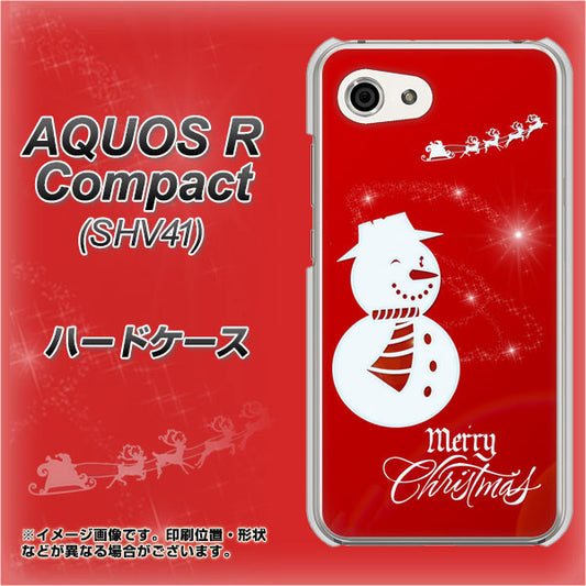 au アクオスR コンパクト SHV41 高画質仕上げ 背面印刷 ハードケース【XA802 ウインク雪だるま】