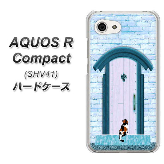 au アクオスR コンパクト SHV41 高画質仕上げ 背面印刷 ハードケース【YA953 石ドア03 素材クリア】