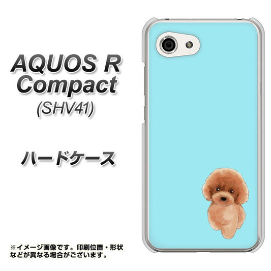 au アクオスR コンパクト SHV41 高画質仕上げ 背面印刷 ハードケース【YJ050 トイプードルレッド(ブルー)】