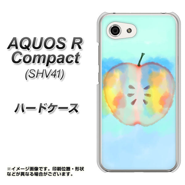 au アクオスR コンパクト SHV41 高画質仕上げ 背面印刷 ハードケース【YJ181 りんご 水彩181】