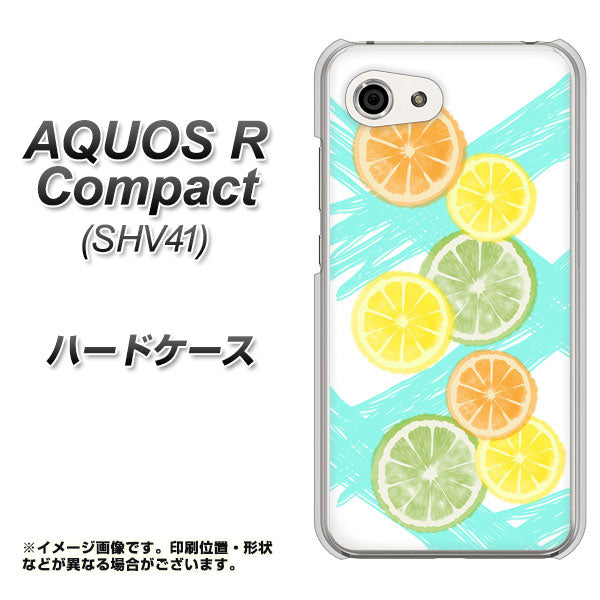 au アクオスR コンパクト SHV41 高画質仕上げ 背面印刷 ハードケース【YJ183 オレンジライム】