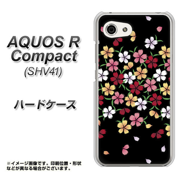 au アクオスR コンパクト SHV41 高画質仕上げ 背面印刷 ハードケース【YJ323 和柄 なでしこ】