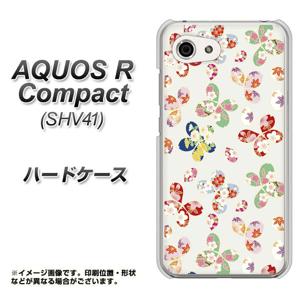 au アクオスR コンパクト SHV41 高画質仕上げ 背面印刷 ハードケース【YJ326 和柄 模様】