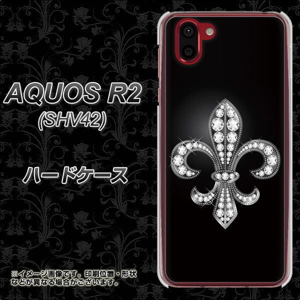 au アクオス R2 SHV42 高画質仕上げ 背面印刷 ハードケース【042 ラインストーン風の印刷ゴージャスユリ】