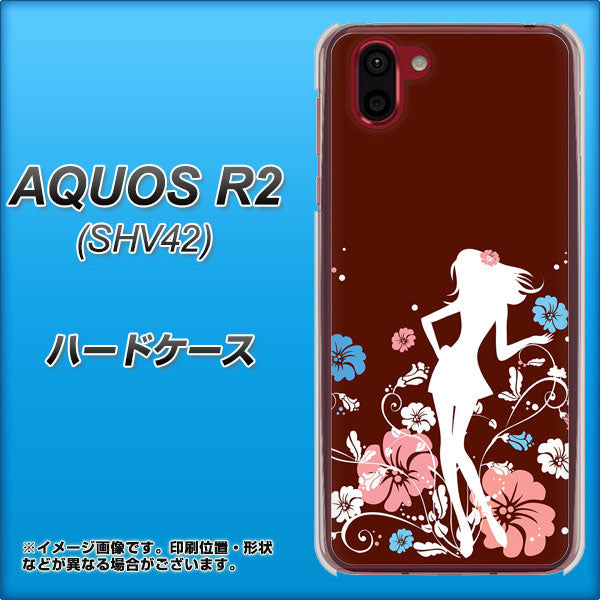 au アクオス R2 SHV42 高画質仕上げ 背面印刷 ハードケース【110 ハイビスカスと少女】