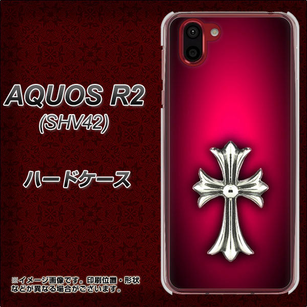 au アクオス R2 SHV42 高画質仕上げ 背面印刷 ハードケース【249 クロスレッド】