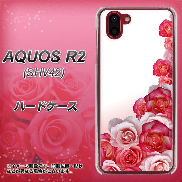 au アクオス R2 SHV42 高画質仕上げ 背面印刷 ハードケース【299 薔薇の壁】