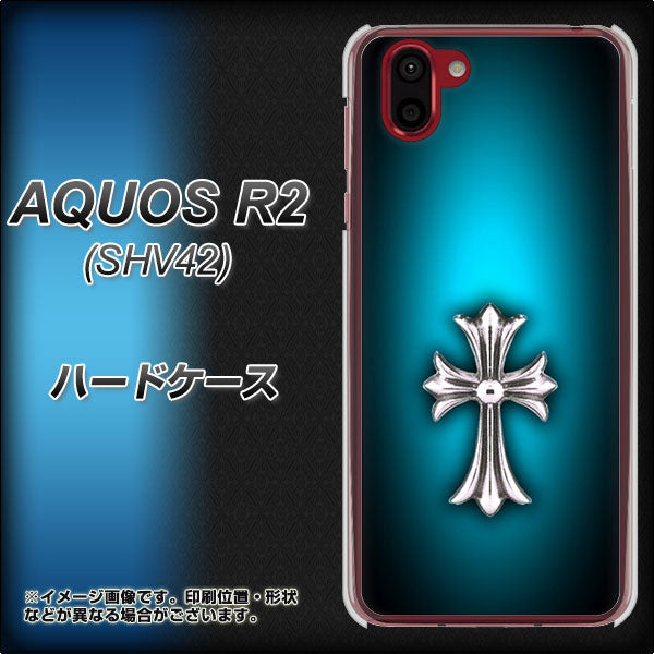 au アクオス R2 SHV42 高画質仕上げ 背面印刷 ハードケース【334 クロスブルー】