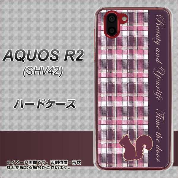 au アクオス R2 SHV42 高画質仕上げ 背面印刷 ハードケース【519 チェック柄にリス】