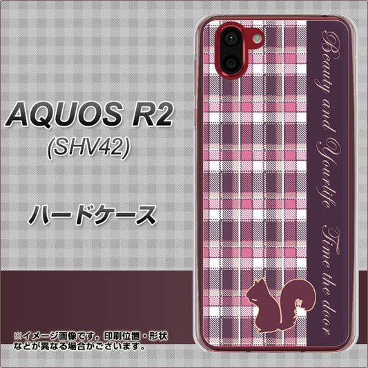 au アクオス R2 SHV42 高画質仕上げ 背面印刷 ハードケース【519 チェック柄にリス】