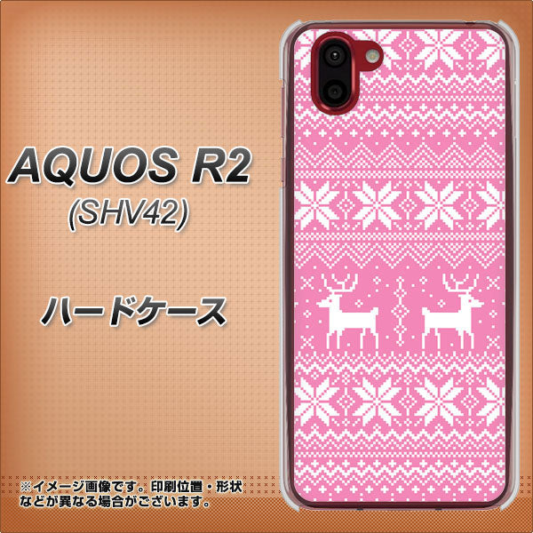 au アクオス R2 SHV42 高画質仕上げ 背面印刷 ハードケース【544 シンプル絵ピンク】