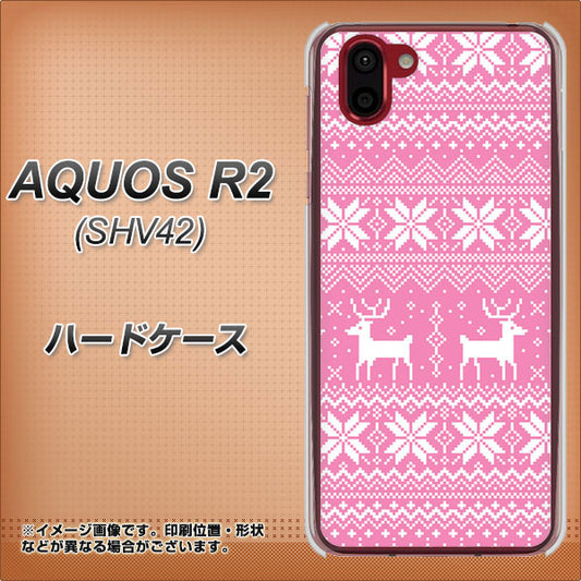 au アクオス R2 SHV42 高画質仕上げ 背面印刷 ハードケース【544 シンプル絵ピンク】