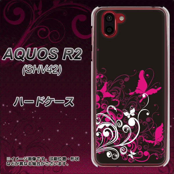 au アクオス R2 SHV42 高画質仕上げ 背面印刷 ハードケース【585 闇に舞う蝶】