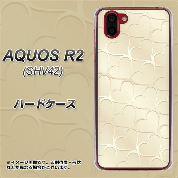 au アクオス R2 SHV42 高画質仕上げ 背面印刷 ハードケース【630 かくれハート】