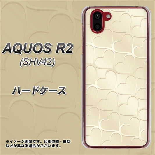 au アクオス R2 SHV42 高画質仕上げ 背面印刷 ハードケース【630 かくれハート】