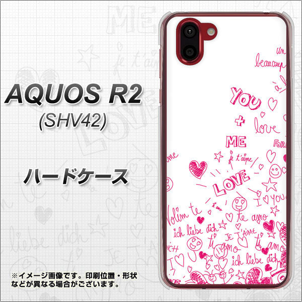 au アクオス R2 SHV42 高画質仕上げ 背面印刷 ハードケース【631 恋の落書き】