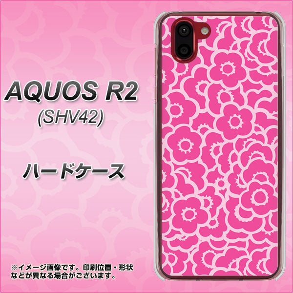 au アクオス R2 SHV42 高画質仕上げ 背面印刷 ハードケース【716 ピンクフラワー】