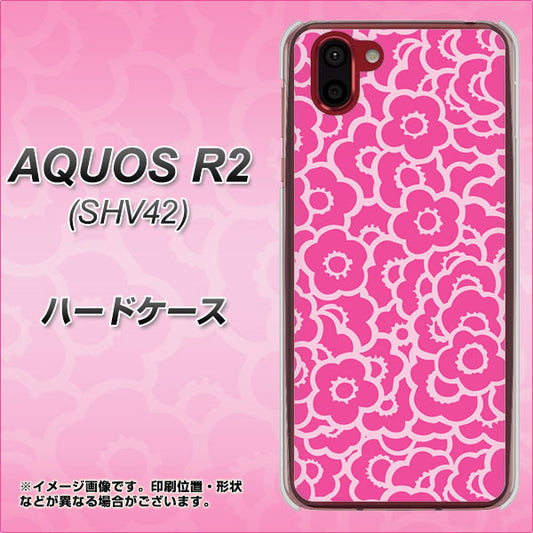au アクオス R2 SHV42 高画質仕上げ 背面印刷 ハードケース【716 ピンクフラワー】