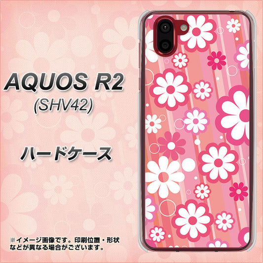 au アクオス R2 SHV42 高画質仕上げ 背面印刷 ハードケース【751 マーガレット(ピンク系)】