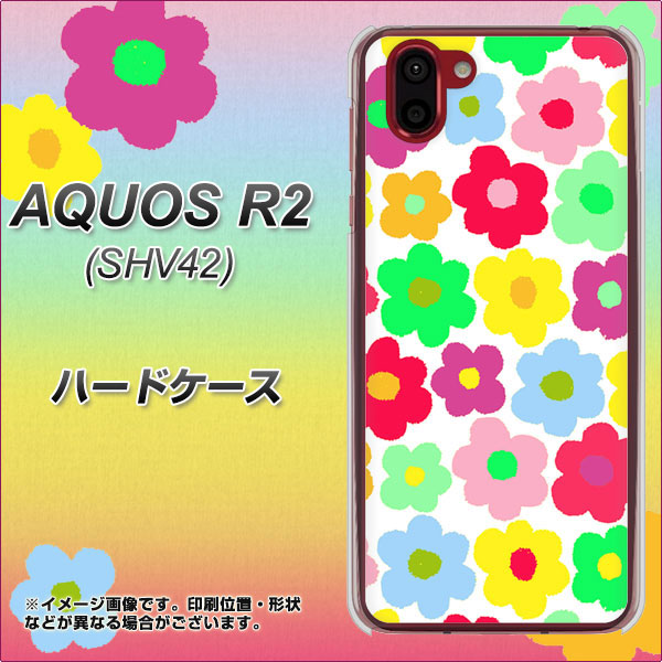 au アクオス R2 SHV42 高画質仕上げ 背面印刷 ハードケース【758 ルーズフラワーカラフル】