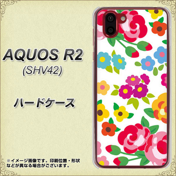 au アクオス R2 SHV42 高画質仕上げ 背面印刷 ハードケース【776 5月のフラワーガーデン】