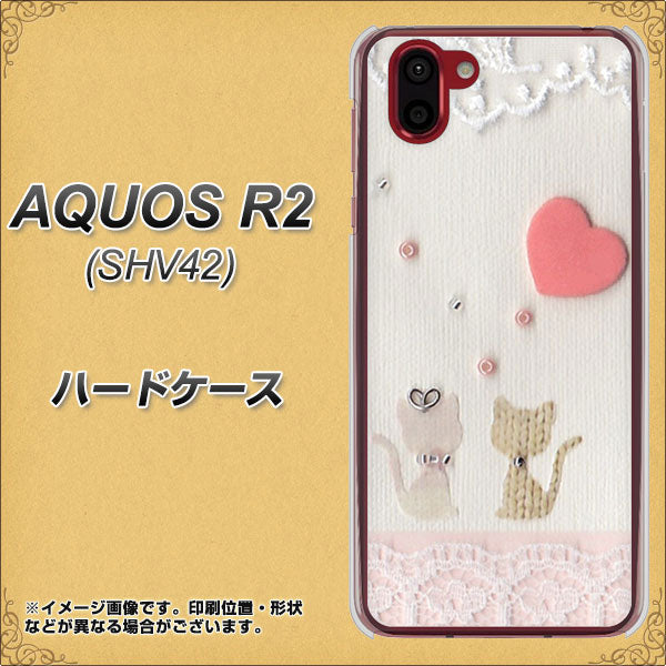 au アクオス R2 SHV42 高画質仕上げ 背面印刷 ハードケース【1104 クラフト写真ネコ(ハートM)】