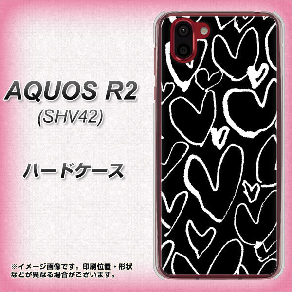 au アクオス R2 SHV42 高画質仕上げ 背面印刷 ハードケース【1124 ハート BK&WH】