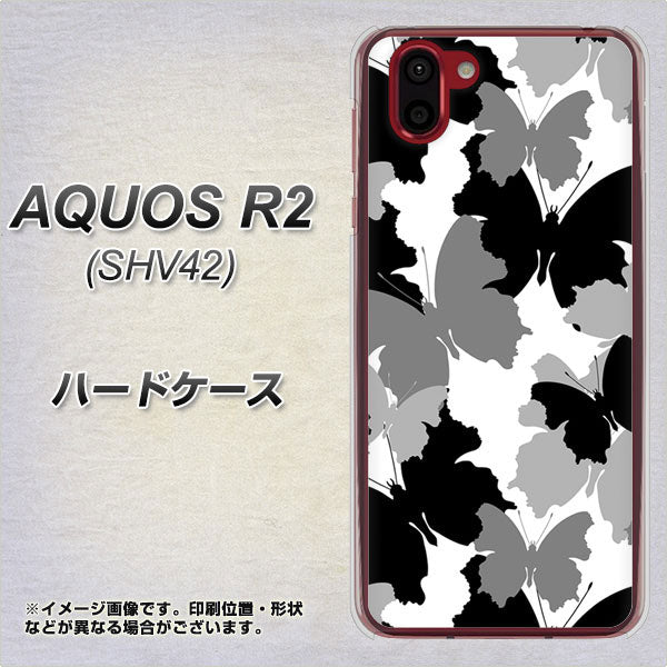 au アクオス R2 SHV42 高画質仕上げ 背面印刷 ハードケース【1336 夜の蝶】