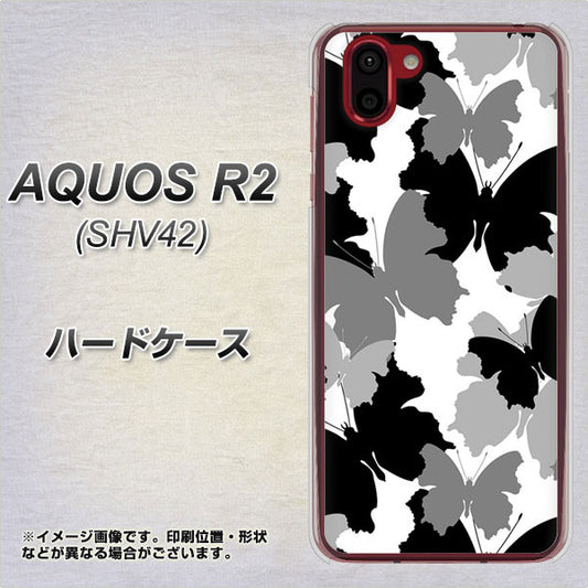 au アクオス R2 SHV42 高画質仕上げ 背面印刷 ハードケース【1336 夜の蝶】
