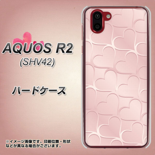 au アクオス R2 SHV42 高画質仕上げ 背面印刷 ハードケース【1340 かくれハート(ローズピンク)】