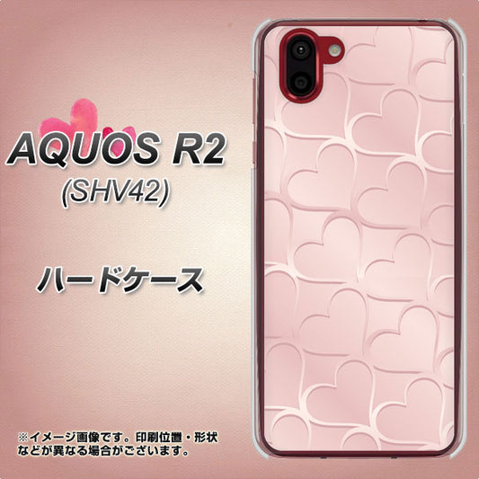 au アクオス R2 SHV42 高画質仕上げ 背面印刷 ハードケース【1340 かくれハート(ローズピンク)】