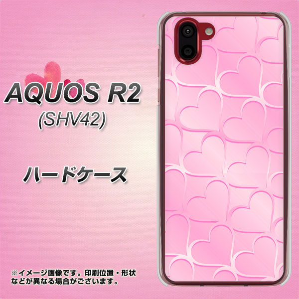 au アクオス R2 SHV42 高画質仕上げ 背面印刷 ハードケース【1342 かくれハート(ピンク)】