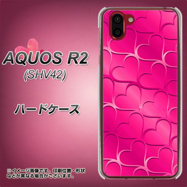 au アクオス R2 SHV42 高画質仕上げ 背面印刷 ハードケース【1347 かくれハート(ショッキングピンク)】