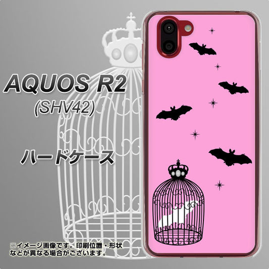 au アクオス R2 SHV42 高画質仕上げ 背面印刷 ハードケース【AG808 こうもりの王冠鳥かご(ピンク×黒)】