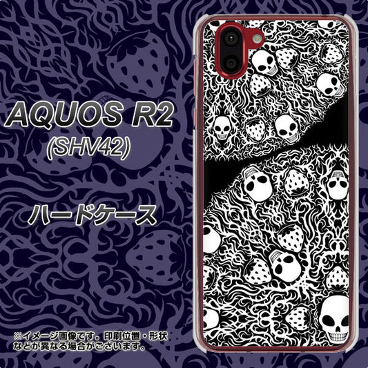au アクオス R2 SHV42 高画質仕上げ 背面印刷 ハードケース【AG834 苺骸骨曼荼羅(黒)】