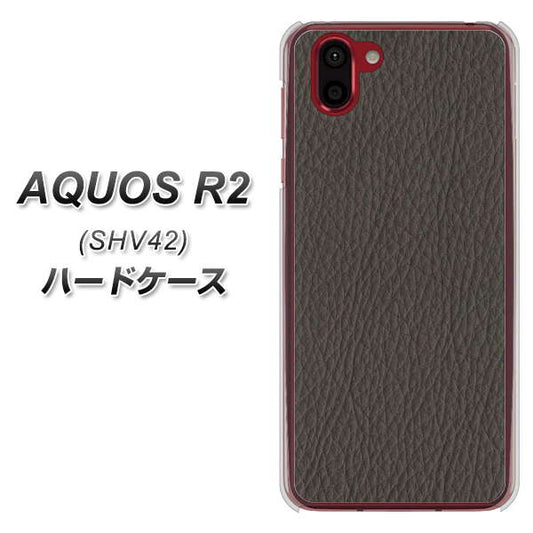 au アクオス R2 SHV42 高画質仕上げ 背面印刷 ハードケース【EK851 レザー風グレー】