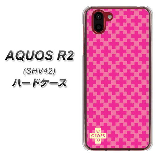 au アクオス R2 SHV42 高画質仕上げ 背面印刷 ハードケース【IB901 クロスドット_ピンク】