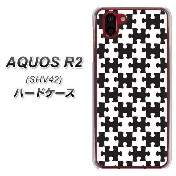 au アクオス R2 SHV42 高画質仕上げ 背面印刷 ハードケース【IB903 ジグソーパズル_モノトーン】