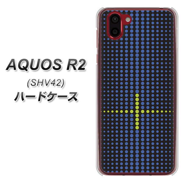 au アクオス R2 SHV42 高画質仕上げ 背面印刷 ハードケース【IB907 グラデーションドット】