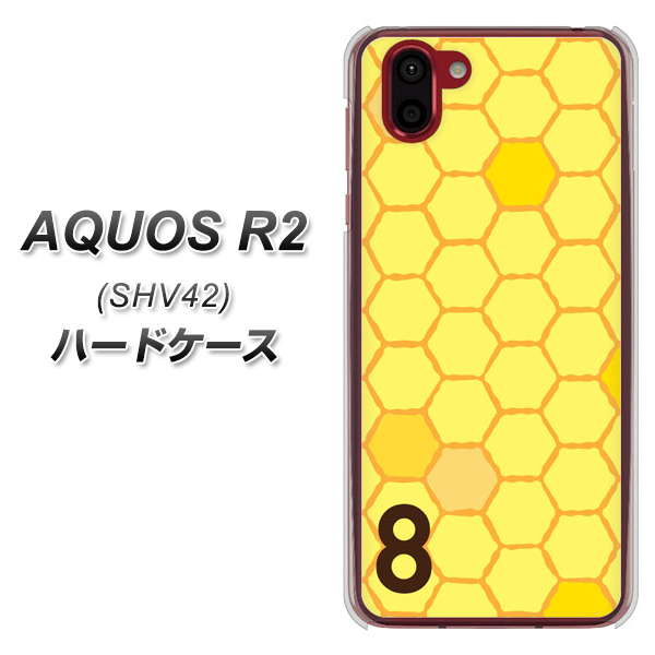 au アクオス R2 SHV42 高画質仕上げ 背面印刷 ハードケース【IB913 はちの巣】