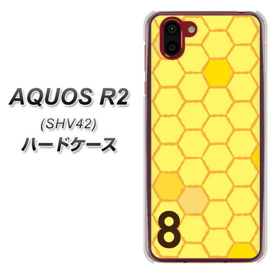 au アクオス R2 SHV42 高画質仕上げ 背面印刷 ハードケース【IB913 はちの巣】