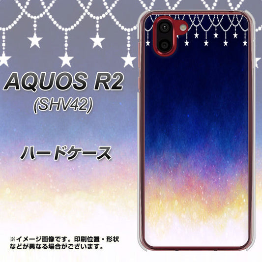 au アクオス R2 SHV42 高画質仕上げ 背面印刷 ハードケース【MI803 冬の夜空】