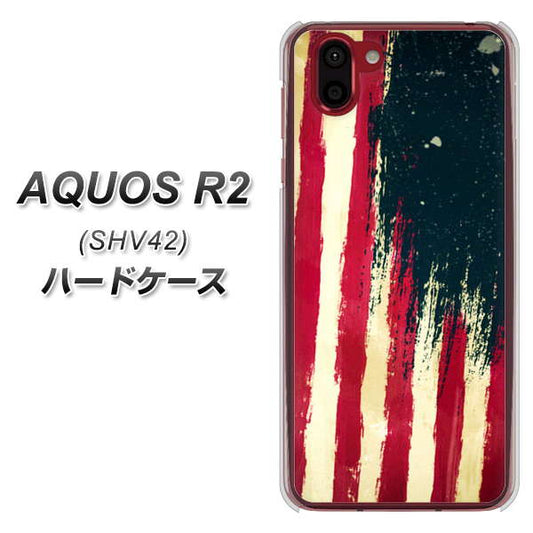 au アクオス R2 SHV42 高画質仕上げ 背面印刷 ハードケース【MI805 ヴィンテージアメリカ】