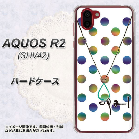 au アクオス R2 SHV42 高画質仕上げ 背面印刷 ハードケース【OE819 10月オパール】