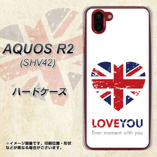 au アクオス R2 SHV42 高画質仕上げ 背面印刷 ハードケース【SC803 ユニオンジャック ハートビンテージ】